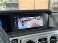 2025 Mercedes-Benz G-Class