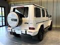 2025 Mercedes-Benz G-Class