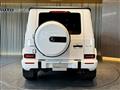 2025 Mercedes-Benz G-Class
