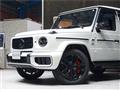 2025 Mercedes-Benz G-Class