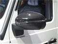 2025 Mercedes-Benz G-Class