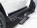 2025 Mercedes-Benz G-Class