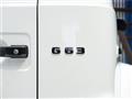 2025 Mercedes-Benz G-Class