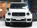 2025 Mercedes-Benz G-Class