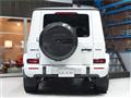 2025 Mercedes-Benz G-Class