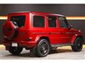 2025 Mercedes-Benz G-Class