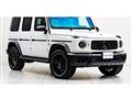 2025 Mercedes-Benz G-Class