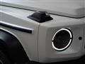 2025 Mercedes-Benz G-Class