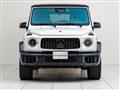 2025 Mercedes-Benz G-Class