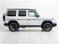 2025 Mercedes-Benz G-Class