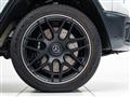 2025 Mercedes-Benz G-Class