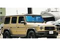 2025 Mercedes-Benz G-Class
