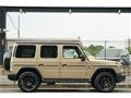 2025 Mercedes-Benz G-Class