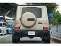2025 Mercedes-Benz G-Class