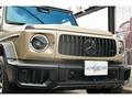 2025 Mercedes-Benz G-Class