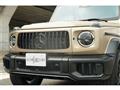 2025 Mercedes-Benz G-Class