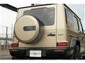 2025 Mercedes-Benz G-Class