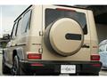 2025 Mercedes-Benz G-Class