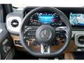 2025 Mercedes-Benz G-Class