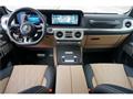 2025 Mercedes-Benz G-Class