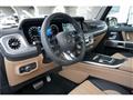 2025 Mercedes-Benz G-Class