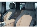 2025 Mercedes-Benz G-Class
