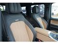 2025 Mercedes-Benz G-Class