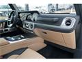 2025 Mercedes-Benz G-Class