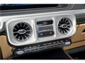 2025 Mercedes-Benz G-Class