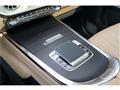 2025 Mercedes-Benz G-Class