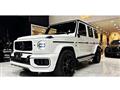2025 Mercedes-Benz G-Class