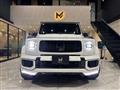 2025 Mercedes-Benz G-Class