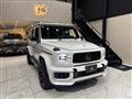 2025 Mercedes-Benz G-Class