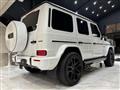 2025 Mercedes-Benz G-Class