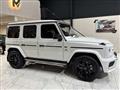 2025 Mercedes-Benz G-Class