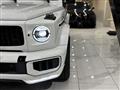 2025 Mercedes-Benz G-Class