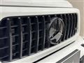 2025 Mercedes-Benz G-Class