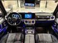 2025 Mercedes-Benz G-Class