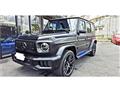 2025 Mercedes-Benz G-Class