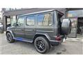 2025 Mercedes-Benz G-Class