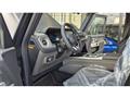 2025 Mercedes-Benz G-Class