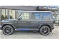 2025 Mercedes-Benz G-Class