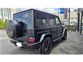 2025 Mercedes-Benz G-Class