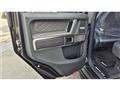 2025 Mercedes-Benz G-Class