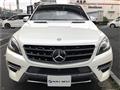 2015 Mercedes-Benz ML Class
