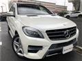 2015 Mercedes-Benz ML Class