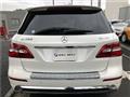2015 Mercedes-Benz ML Class