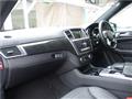 2014 Mercedes-Benz ML Class