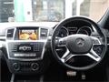 2014 Mercedes-Benz ML Class