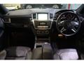 2013 Mercedes-Benz ML Class